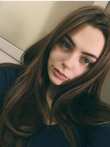 Беатриса